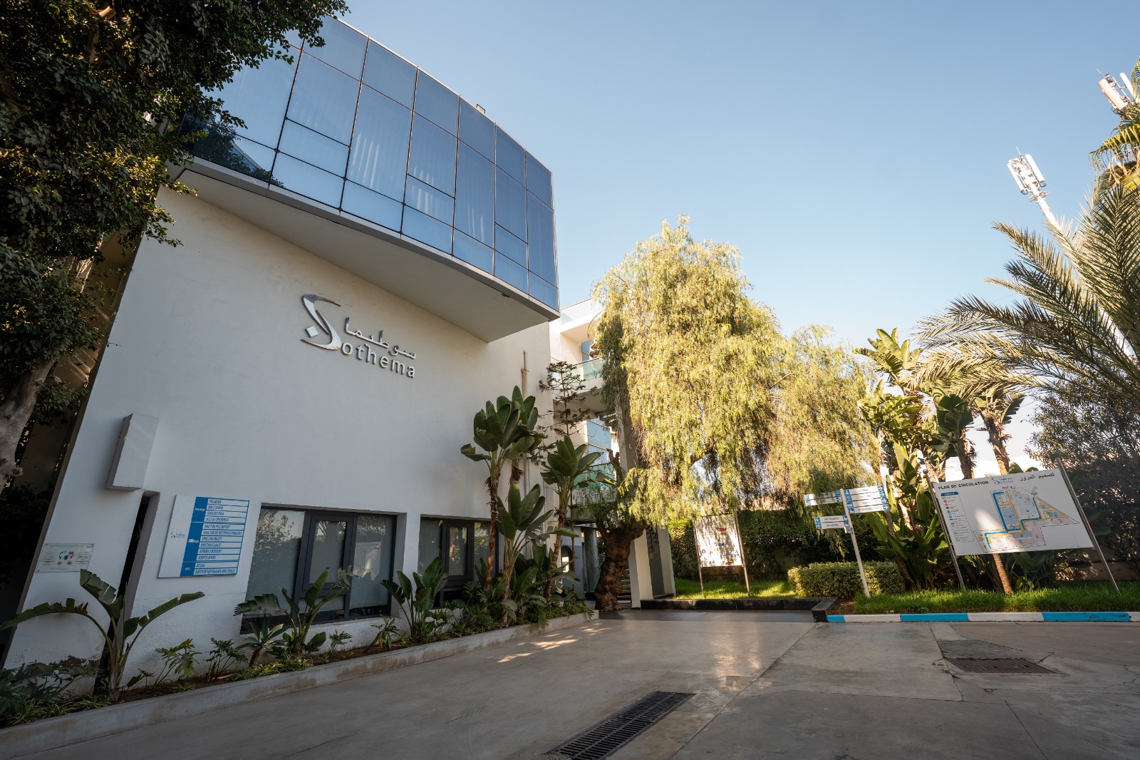 marché financier marché boursier marocain actualités marchés financiers info finance